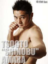 Shinobu TSOGTO AMARA