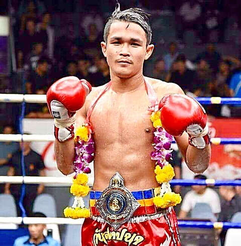 Pet-utong OR.KWANMUANG